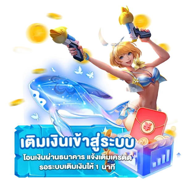 ร่ํารวย168